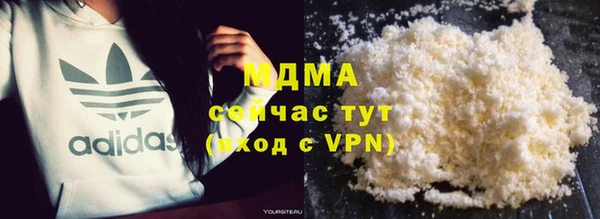 apvp Богданович