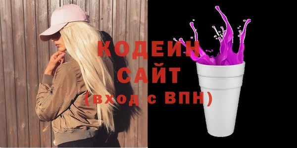 apvp Богданович