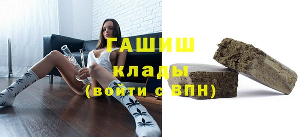 apvp Богданович