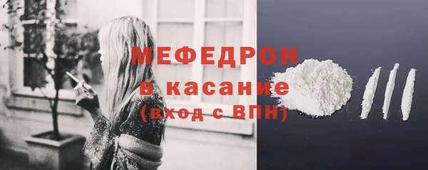 apvp Богданович