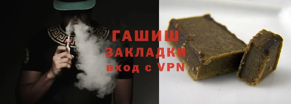 дмт Богородск