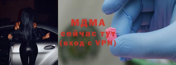 apvp Богданович
