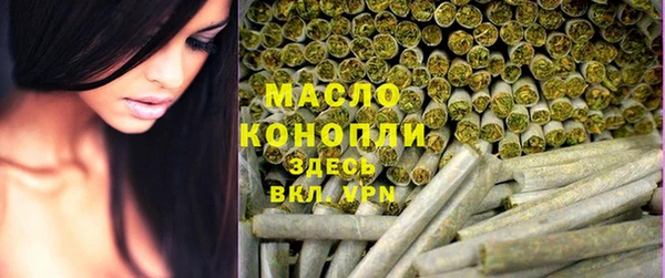 apvp Богданович