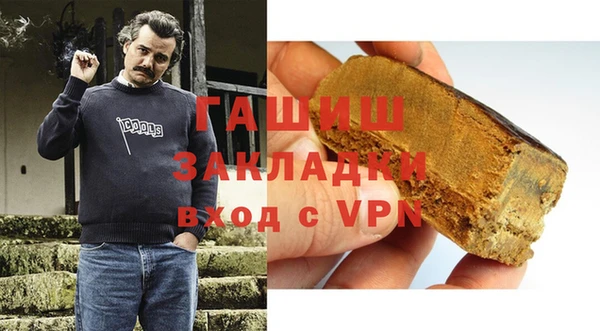apvp Богданович