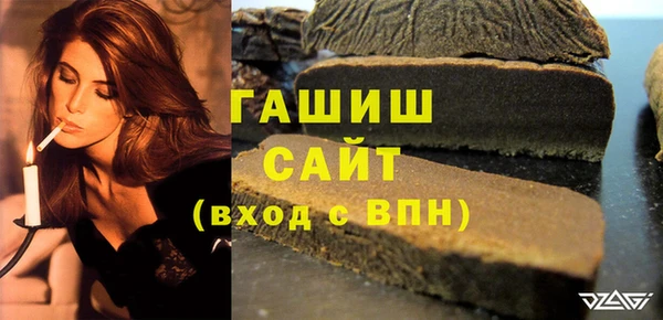 apvp Богданович