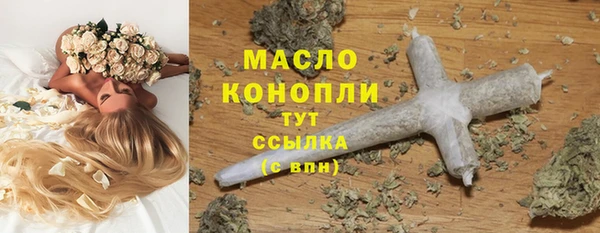 apvp Богданович