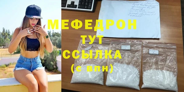 apvp Богданович