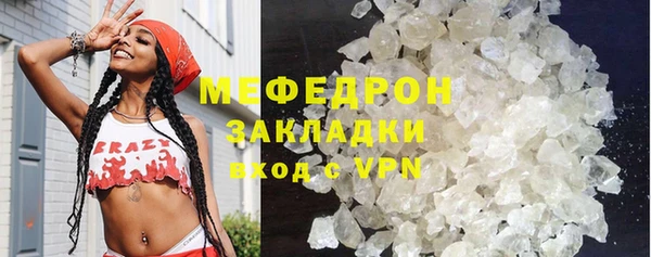apvp Богданович