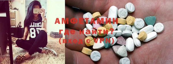 apvp Богданович