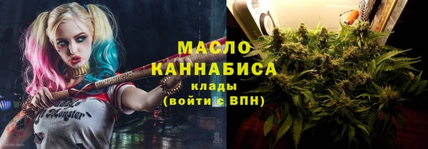 apvp Богданович