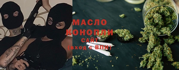 mdma Богородицк