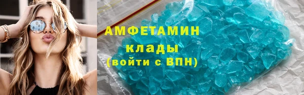 apvp Богданович